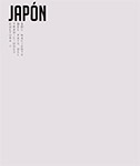 Japón nº16