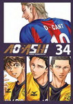 Ao Ashi nº34