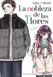 La nobleza de las flores nº14