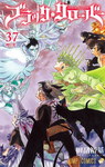Black Clover nº37