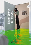 La maldición del abismo
