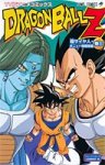 Dragon Ball Z TV Series Saiyajin Ginyū Tokusentai-hen (サイヤ人・ギニュー特戦隊編) (Edición original japonesa)