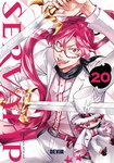 Servamp nº20