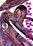 Kijin Gentosho nº9