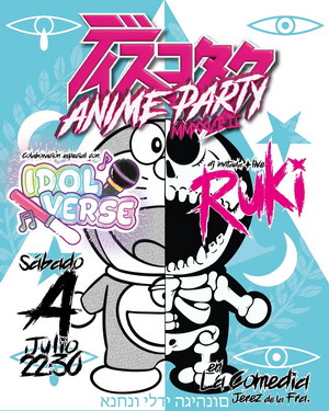 Discotaku Anime Party MMXXVI II