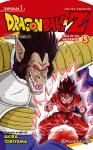 Dragon Ball Z Anime Comics Saga de los Saiyanos (Edición en castellano)