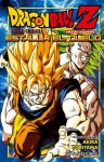 Dragon Ball Z - Anime Comics de Películas · Dragon Ball Z Movie 8 · Edición en castellano