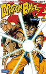 Dragon Ball Z TV Series Saiyajin-hen (サイヤ人編) (Edición original japonesa)