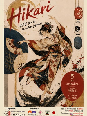 Hikari
