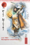 Mitos y Leyendas de Japón nº16