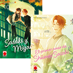 Sasaki y Miyano nº10