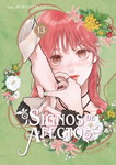 Signos de afecto nº13