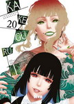 Kakegurui nº20