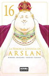 La Heroica Leyenda de Arslan nº16