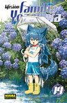 Misión: Familia Yozakura nº19