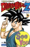 Dragon Ball Z TV Series Majin Buu Gekitou-hen (魔人ブウ激闘編) (Edición original japonesa)
