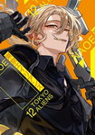 Tokyo Aliens nº12