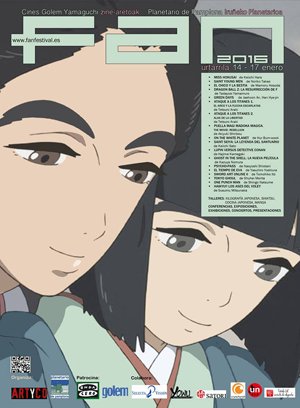 FAN 2016 - XIII Festival de Anime de Navarra