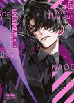 Tokyo Aliens nº11
