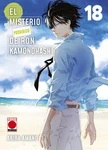 El misterio prohibido de Ron Kamonohashi nº18