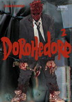 Dorohedoro nº2