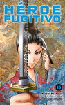 Héroe Fugitivo nº15