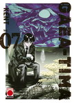 El gran Gaea-Tima nº7