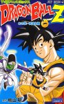 Dragon Ball Z TV Series Anoyoichi Budokai-hen (あの世一武道会編) (Edición original japonesa)