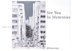 See You in Memories