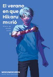 El verano en que Hikaru murió nº8