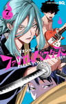 Phantom Busters nº7