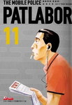 The Mobile Police Patlabor nº6