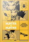 Mundo Manganime nº34