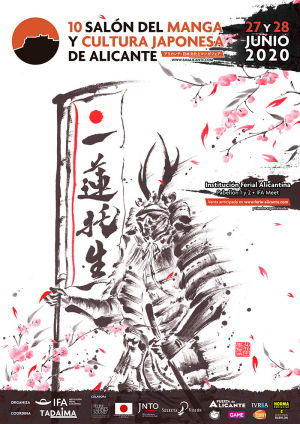 10 Salón del Manga y la Cultura Japonesa de Alicante [EVENTO CANCELADO POR COVID-19]