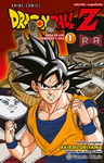 Dragon Ball Z - Anime Comics - Saga de los Androides y Cell