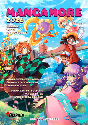 Mangamore 2026