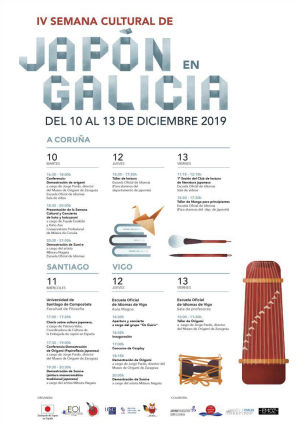 Japón en Galicia