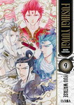 Fushigi Yuugi nº9
