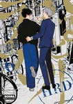 Happy Kuso Life nº6