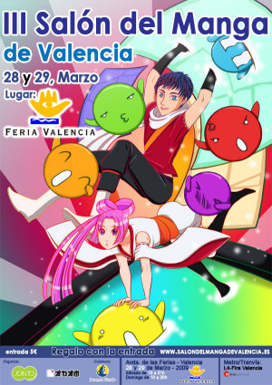 III Salón del Manga de Valencia (Japan Weekend)