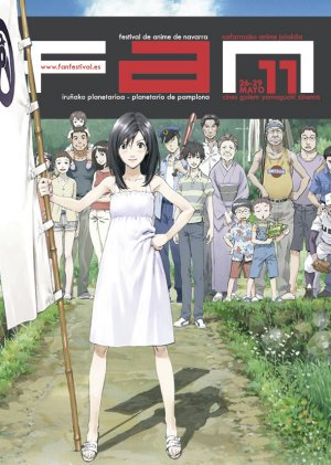 FAN11 - IX Festival de Anime de Navarra