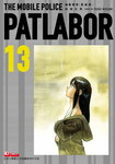 The Mobile Police Patlabor nº7