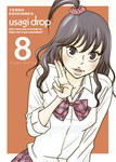 Usagi Drop nº8
