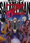 Salaryman Z nº6