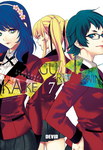 Kakegurui Twin nº7