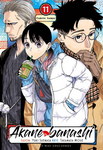 Akane banashi nº11
