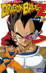Dragon Ball Z TV Series Saiyajin-hen (サイヤ人編) (Edición original japonesa)