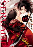 Servamp nº15