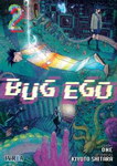 Bug Ego nº2