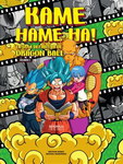 Kame Hame Ha! nº2